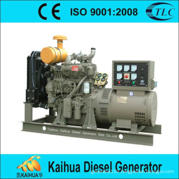 40kw WEIFANG china silent generator for house Generation